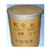 山东省济南回收氧化钴