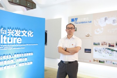 兴发吴锡坤：修炼内功 迎新一轮发展机遇